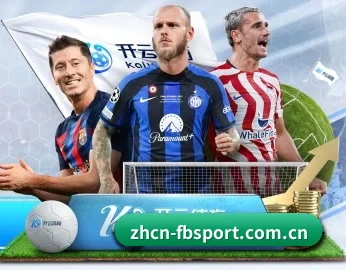 zhcn-fbsport.com.cn APP